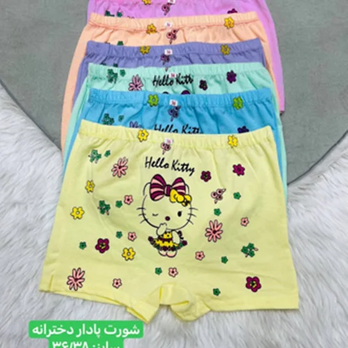 شورت سوپر نخ پادار دخترانه نوجوان۳۶تا۳۸ کد۱۰۱۵۱۰👙 بسته 12 تایی