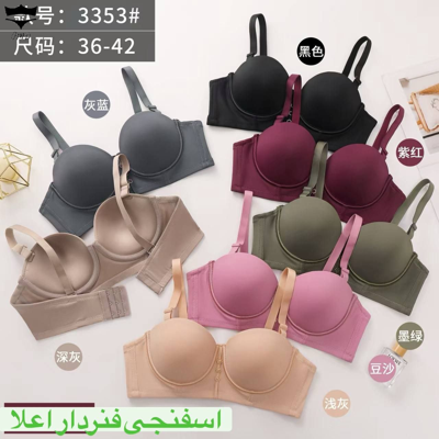 سوتین اسفنجی فنردار دکلته رویه ساده کد3353کاپ B کد۲۰۲۵۳۲👙 بسته 6 تایی