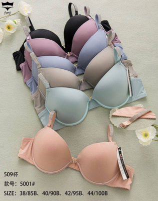 سوتین اسفنجی فنردار کاپB کد 5001 کد۲۰۲۳۴۲👙پک6 تايی