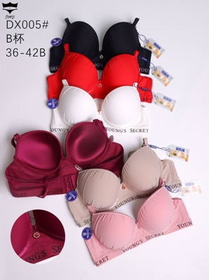 سوتین اسفنجی  فنردار کش اسپرت رویه ساده وسط نگینDX005 برندMBBکدخرید ۲۰۲۴۹۳👙 بسته 6 تایی