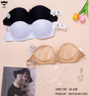 سوتین اسفنجی فنردار بند و‌پشت نامرعی سفید کرم مشکی کاپ B کد۲۰۲۴۵۹👙 بسته 6 تایی