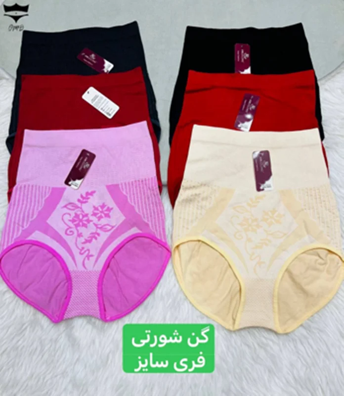 گن شورتی سینولوگ فری سایز کد ۱۰۱۱۶۹👙 بسته 6 تایی