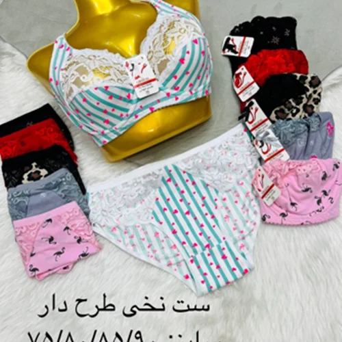 ست شورت سوتین نخی طرحدار بالا گیپور فنردار فلامینگو سایز ۷۵_۹۰کد۲۰۲۳۹۸👙 بسته 4 تایی