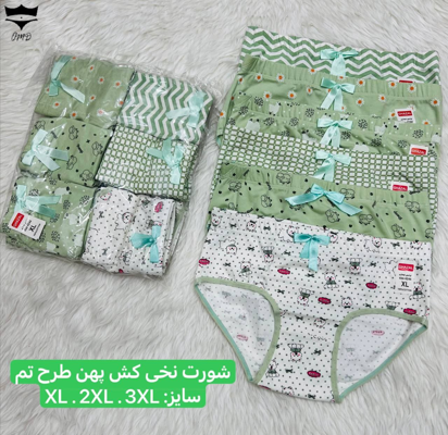 شورت نخی  زنانه تمام نخ طرح تم غزل کد۱۰۱۲۰۳👙 بسته 12 تایی سایز 3XL