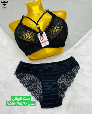 ست شورت سوتین دانتل هارنسی اتوبانی مشکی سایز ۷۵_۹۰کد۲۰۲۵۳۷👙 بسته 4 تایی