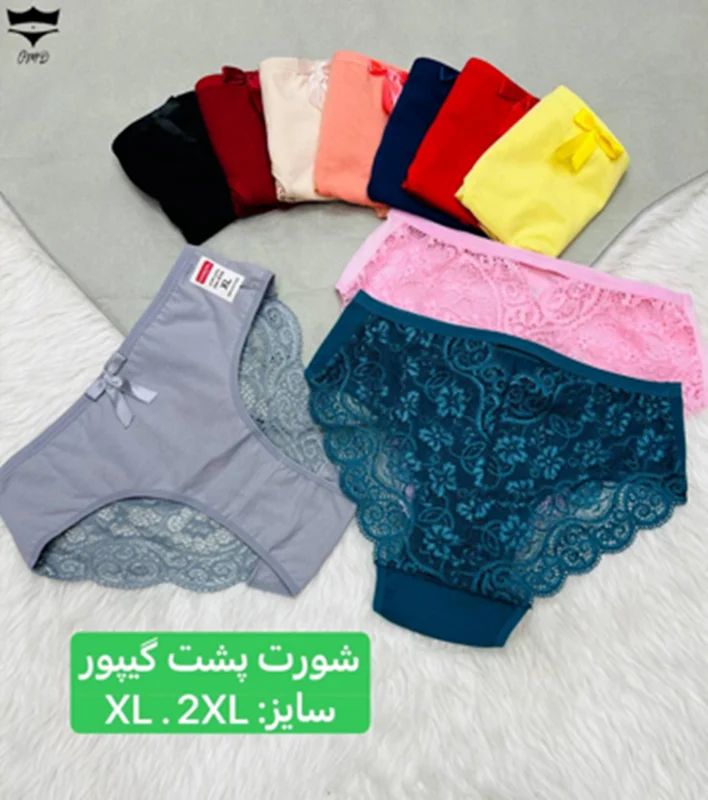 شورت نخی پشت گیپور بکلس کد۱۰۱۱۷۰👙 بسته 10 تایی سایز 2XL