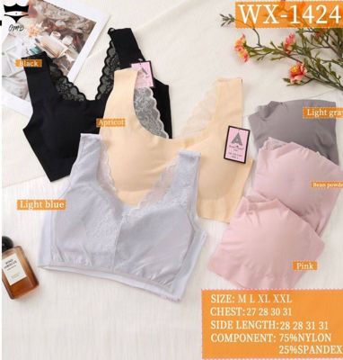 سوتین نیمتنه لیزری پشت تور4سایز در جین کدWX_1424کد۲۰۲۰۶۳👙 بسته 6 تایی
