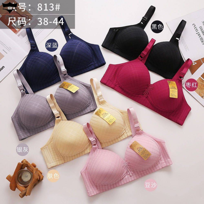 سوتین اسفنجی بدون فنر کاپ نازک طرح چهارخونه کاپ B کد813کد۲۰۲۶۶۱👙 بسته 6 تایی