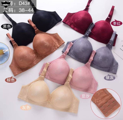 سوتین اسفنجی بدون فنر طرح دار کاپB کد D43 کد۲۰۲۵۶۵👙پک6 تايی