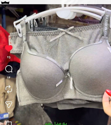 ست شورت و سوتین اسفنجی فنردار کاپ نازک کبریتی لبه نوار اسپرت کاپ B کد۲۰۲۳۱۳👙پک6 تايی