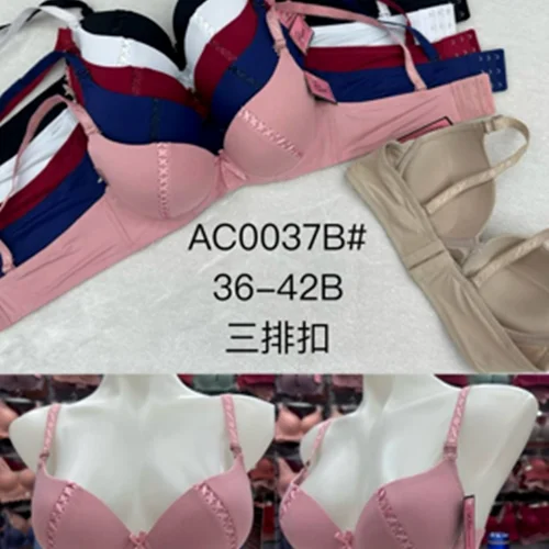 سوتین اسفنجی فنردارکاپ نازک روبان ضربدری دستک گنیAC0037Bکاپ B کد۲۰۲۲۱۷👙 بسته6تایی