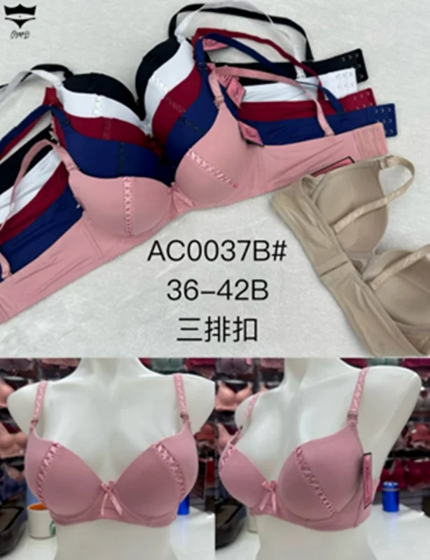 سوتین اسفنجی فنردارکاپ نازک روبان ضربدری دستک گنیAC0037Bکاپ B کد۲۰۲۲۱۷👙 بسته 12 تایی