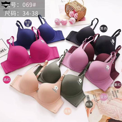 سوتین اسفنجی فنردار دخترانه چاپ‌گل کاپ A کد069کد۲۰۲۵۲۰👙 بسته 6 تایی