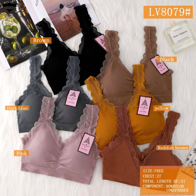 نیمتنه اسپرت  دخترانه کبریتی لبه تور فری سایز کدLV8079کد۲۰۲۰۴۵👙 بسته 6 تایی