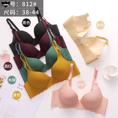سوتین اسفنجی لیزری خال دار  کاپB کد 812کد۲۰۲۵۷۳👙پک6 تايی