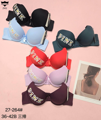 سوتین اسفنجی فنردار چاپ PINK کاپB کد27_264 خرید ۲۰۲۴۷۷👙 بسته 6 تایی