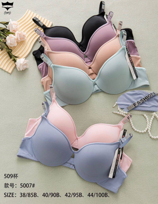 سوتین اسفنجی فنردار کاپB کد 5007 بند نگینی کد۲۰۲۳۴۲👙پک6 تايی