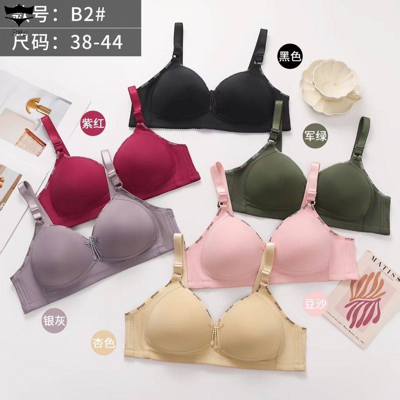 سوتین اسفنجی  بدون فنر کاپ نازک  لبه اسپرت کاپ B کدB2کد۲۰۲۶۶۰👙 بسته 6 تایی