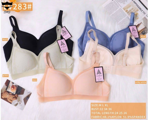 سوتین نیمتنه لیزری چند سایز در جین رویه سه بعدی LV283کد۲۰۲۰۷۳👙 بسته 6 تایی