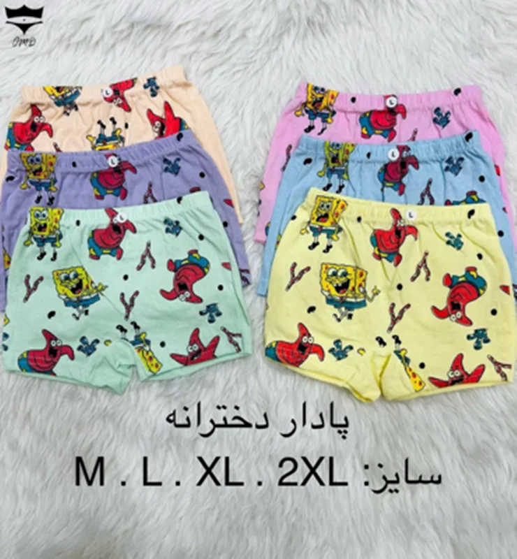 شورت پادار دخترانه باب اسفنجی کد۱۰۱۵۶👙 بسته 12 تایی سایز L