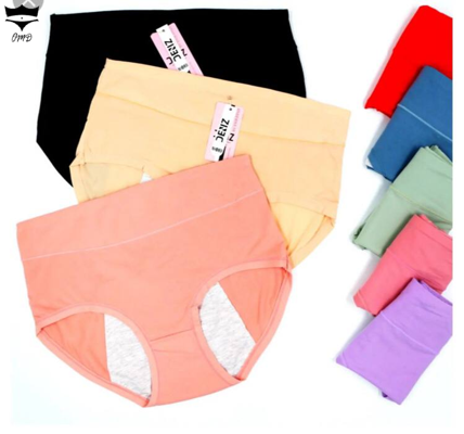 شورتکس بهداشتی خارجی رنگی فاق و کمرسه لایه فری سایز کد101216🌺 بسته 12 تایی