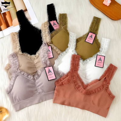 نیمتنه اسپرت کبریتی لبه تور کاپداروسط چیندار ۶۵تا۷۵کد۲۰۲۰۳۵👙 بسته 6 تایی