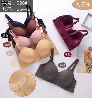 سوتین اسفنجی بدون فنر جلو دکمه رنگی کاپB کد 982 کد۲۰۲۳۴۲👙پک6 تايی