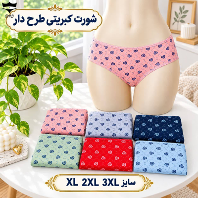 شورت زنانه نخی کبریتی تمام طرح  کد ۱۰۱۲۸۴🌺 بسته 12 تایی سایز 3XL