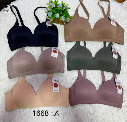 سوتین اسفنجی بدون فنر کاپ نازک یکسره کاپB کد1668خرید ۲۰۲۵۱۸👙 بسته 6 تایی