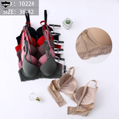 سوتین اسفنجی فنردارکاسه ساده پایین دانتل کد 1022کاپ Bکد۲۰۲۳۲۶👙 بسته 6 تایی