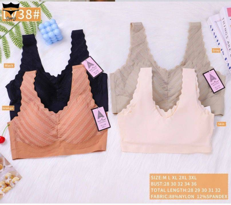 سوتین نیمتنه لیزری کج راه چهار سایز در جین کدLV38کد۲۰۲۰۶۵👙 بسته 6 تایی