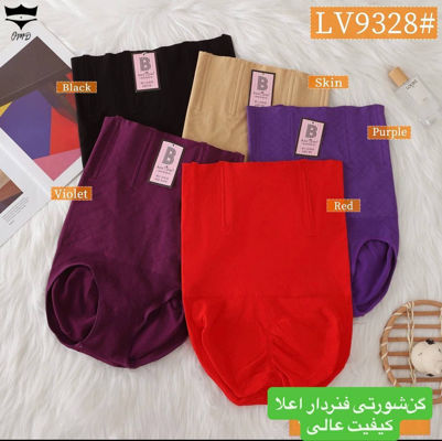 گن شورتی فنر دارسه سایز در جین کد Lv9328 کد ۱۰۱۱۴۰👙 بسته 6 تایی