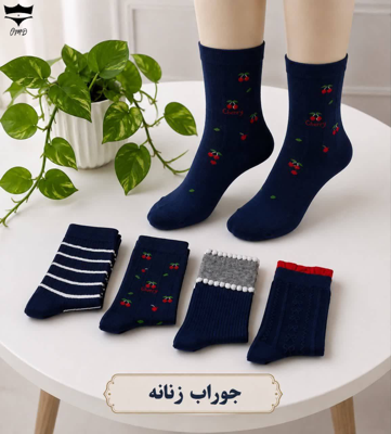 جوراب‌نخی زنانه ساقدار تم سرمه ای کد۱۶۱۶۲۱🌺بسته 10 تایی