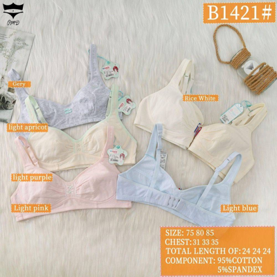 نیمتنه نخی  دخترانه دولایه نوجوان وارداتی پشت قزن B1421  فری سایزکد۲۰۲۰۷۸👙 بسته 6 تایی