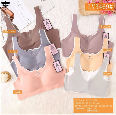 سوتین نیمتنه لیزری چند سایز در جین یقه سمبوسه LV3469کد۲۰۲۰۷۴👙 بسته 6 تایی