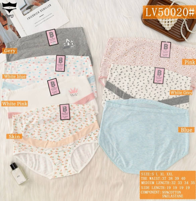 شورت بارداری نخی  کتان خارجی طرحدار کدLV50020چهارسایز درجین ۱۰۱۱۴۵👙 بسته 12 تایی