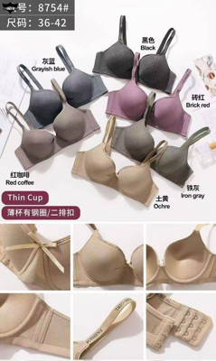 سوتین اسفنجی کبریتی فنر دار کاپ نازک کاپB کد 8754کد۲۰۲۳۲۱👙پک6 تايی