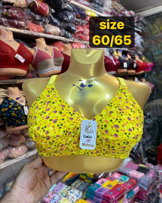 سوتین نخی دخترانه گلریز رنگی ماهنا سایز ۶۰تا ۶۵کش باریک کد۲۰۲۳۴۵🌺 بسته 12 تایی