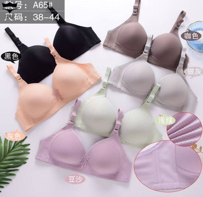 سوتین اسفنجی بدون فنر ساده رنگی سوزنی کاپB کد A65کد۲۰۲۵۶۹👙پک6 تايی