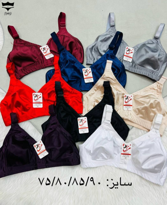 سوتین پرلون ساتن پرسی مینی مایزر بدون فنر ۷۵_۹۰کد۲۰۲۳۴۳👙 بسته 4 تایی