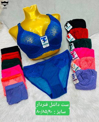 ست شورت سوتین دانتل فنردار شاخدار برگ کش باریک  غزل ۸۰_۹۰کد۲۰۲۵۷۸👙 بسته 6 تایی