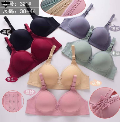 سوتین اسفنجی بدون فنر رنگی ساده وسط گل کاپB کد 321 کد۲۰۲۵۶۵👙پک6 تايی