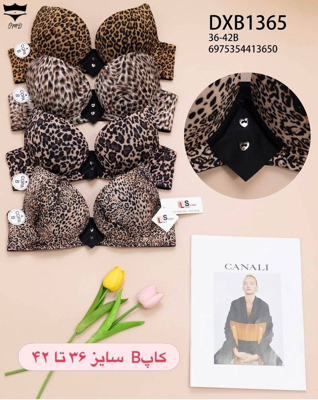 سوتین اسفنجی فنردار پلنگی نازک کاپ B کد1365کد۲۰۲۶۳۷👙 بسته 6 تایی