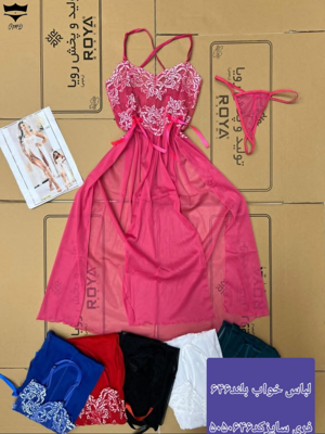 لباس خواب بلند۶۴۶فری سایزکد۵۰۵۰۶۴۶🔶️ بسته 6 تایی