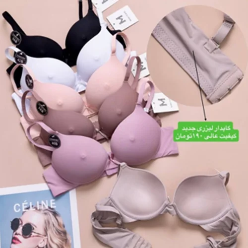 سوتین اسفنجی فنردار نیم جک کاپ لیزری دکمه ای68_908کاپ  B کد202212👙 بسته 6 تایی