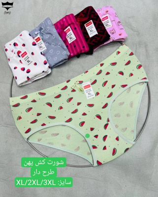 شورت نخی کش پهن طرح دار هندوانه غزل کد۱۰۱۲۲۹👙 بسته 12 تایی سایز 3XL