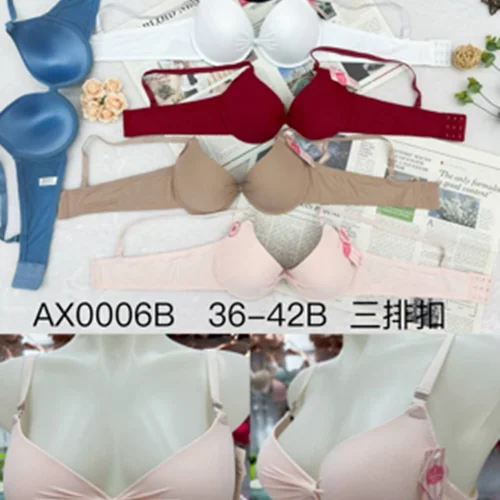 سوتین اسفنجی فنردار کاپ نازک وسط،جمع دستک گنی AX0006B کاپ Bکد202207👙 بسته 12 تایی