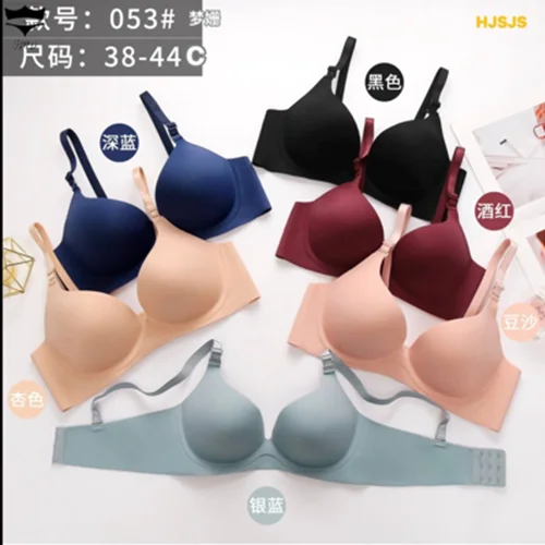 سوتین اسفنجی لیزری بدون فنر  کد053کاپ  Cکد۲۰۲۳۹۴👙 بسته 6 تایی