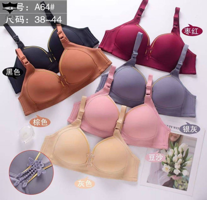 سوتین اسفنجی بدون فنر بالا نوار طلایی کاپB کد A64کد۲۰۲۵۶۷👙پک6 تايی