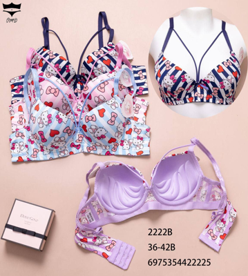 سوتین اسفنجی فنردار هارنسی تمام چاپ کیتی  کاپB کد2222 خرید ۲۰۲۴۷۸👙 بسته 6 تایی